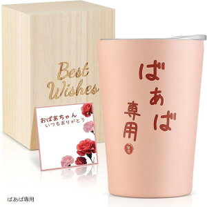 hV̓ v[g  ΂ΐp XeX^u[ ΂ c av[g lC ۉۗ ₷ ӂt ˔ bZ[WJ[ht ϔ 