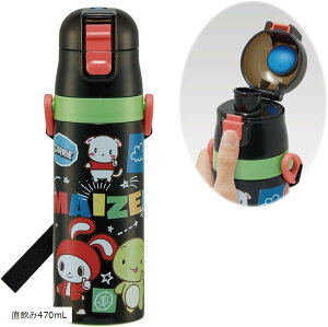 qp XeX   470ml ܂VX^[Y 24 qɗDyʃ^Cv ۗp j̎q ̎q waterbottle X|[c{g 킢 LbY ǂ r(470mL, 470 ml)