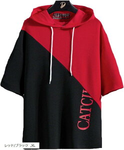 半袖パーカー メンズパーカー トレーナー 通販 人気ランキング 価格 Com 半袖パーカー メンズパーカー トレーナー 通販 人気ランキング 価格 Com