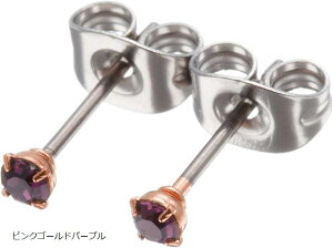 Y `^sAX AM[ S Ή ×p|Xg t@[XgsAX ԂȂ ςȂ v`v ZJhsAX fB[XsNS[hp[v(p[v)