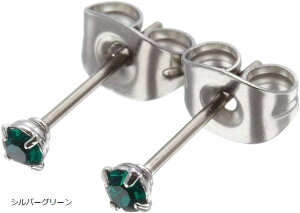 Y `^sAX AM[ S Ή ×p|Xg t@[XgsAX ԂȂ ςȂ v`v ZJhsAX fB[XVo[O[(O[)