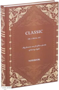 yyVLO1ʓ܁zNVbN fUC m[g r A5 _CA[ L oPbgXg W[i I Vs  @ m   CguE (Cgu