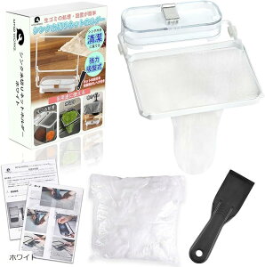 ݊i VN؂lbgz_[ ͋z zՂ͂pwt {戵t lbg50t ubN/zCg Lb`pi OpR[i[ 炸 ralbg 