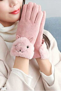 morytrade  fB[X L  ĂԂ X}z Ή O[u N  H ~ p h h  t@bV sN (sN, Free Size)