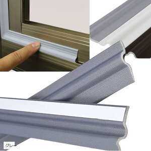 ԃe[v 8m  ԕh~ CՒf fMV[g ͔S h h ԕh~ ȐڒV[OXgbv he[v hA  (O[)