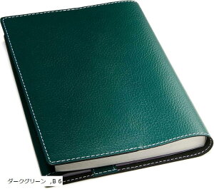 ubNJo[ B6 {v {łgp\^Mtg{bNXtPs{TCY VNU[ Jo[ 12.8cmx18.2cm _[NO[ (_[NO[, B6)