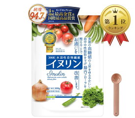 【楽天ランキング1位入賞】イヌリン パウダー 水溶性 食物繊維 機能性表示食品 新パッケージ (「標準サイズ」1kg)