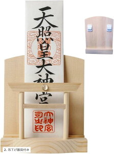 _I _     Ǌ| D _ I ݉t (2. ݂艺t, 2. ݉t)