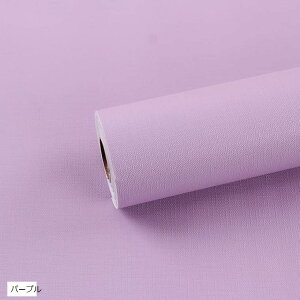 ǎV[ 10m ͂  ̂t DIY V ǎV[g  h CNV[g (p[v, 45CMx10M)