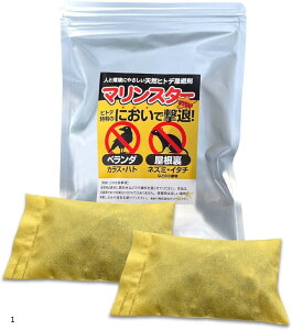 lY~ VRqgf ܃}X^[^Cv 200g JXE x_E̔Qł̕ bQ΍ 100g2x1P 1 (1)