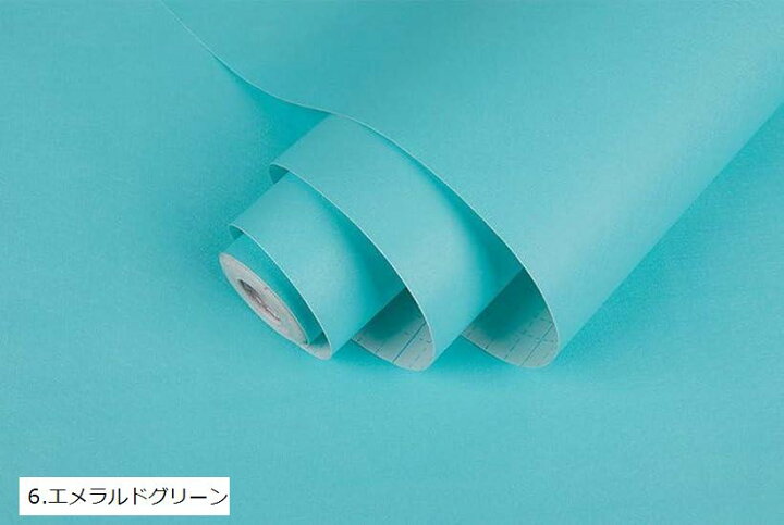楽天市場 壁紙シール 無地 ３d Diy ウォールステッカー はがせる 防水 45cmx10m 6 グリーン 6 エメラルドグリーン Reapri