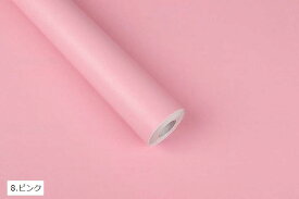楽天市場 はがせる 壁紙 ピンク 無地の通販