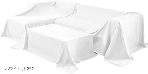 唻}`Jo[ 悯Jo[ xbhJo[ \t@Jo[ Ƌ ق悯z zCg 1.2x2 (zCg, 1.2x2)