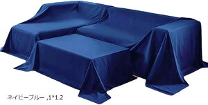 唻}`Jo[ 悯Jo[ xbhJo[ \t@Jo[ Ƌ ق悯z 1x1.2(lCr[u[, 1x1.2)