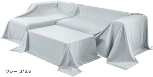 唻}`Jo[ 悯Jo[ xbhJo[ \t@Jo[ Ƌ ق悯z O[ 3x3.5 (O[, 3x3.5)