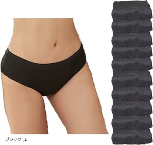 使い捨てショーツ 10枚セット 使い捨てパンツ レディース 下着 旅行 入院 個装 黒(ブラック, L)