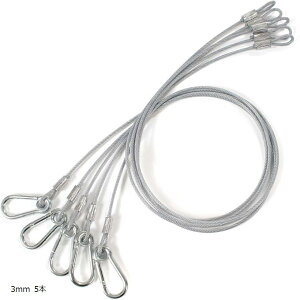 5{Zbg h~C[ ]|h~ 3mm (3mm 5{, 3mmA70cm)
