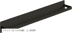 Xbp }Olbg Ǌ| XbpbN OK [ ͎ sv ȃXy[X  ʋC ֎[ (ubNiK^j, Li2pj)