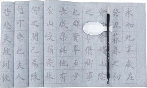  ʌoZbg So Kp ŏ Kg[jO p zt