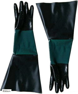 ݊iėp ThuXg Lrlbg XyA PVC O  O[u E Zbg 60cm (60cm, 60cm)