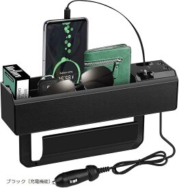 楽天市場 ケーブル 収納 車用品 バイク用品 の通販