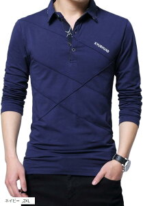 |Vc Y  ݕt gbvX  l n rWlX JWA StEFA 傫TCY Sn K(lCr[, 2XL)