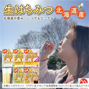 kCY n`~c XeBbN ݂͂ ÃPA ŕ֗ qI łǂł 6悭΂Zbg (60{ x 2.5g)