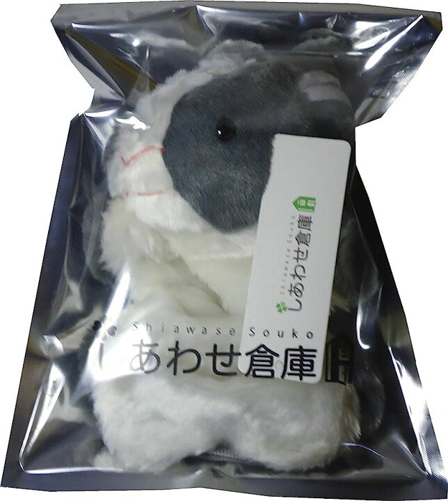 771円 【お気に入り】 しあわせ倉庫 アニマル パペット ぬいぐるみ 人形 動物 オオカミ うさぎ など クマ 771円 【お気に入り】 しあわせ倉庫 アニマル パペット ぬいぐるみ 人形 動物 オオカミ うさぎ など クマ