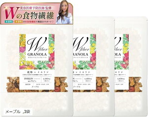 Om[ It Y I[g~[ Ck sn n W_u̐H@ 160g Oet[ sgp ([v, 3)