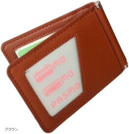 楽天市場 折りたたみ 定期入れ パスケース 財布 ケース バッグ 小物 ブランド雑貨の通販