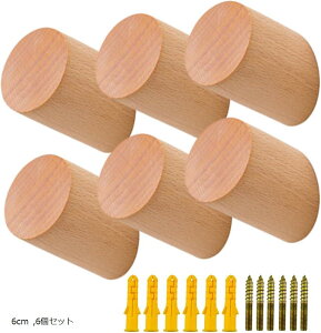 ؐ Ǌ|tbN i` ؐtbN  ؐnK[ Xq  R[g| C ΍p{[h EH[ 6Zbg 6cm (i`uE, 6cm)