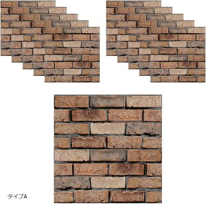 K ǎ DIY K  ʏ Lb` gC h ϔM 10Zbg (^CvA, 30 cm x 0.3 m)