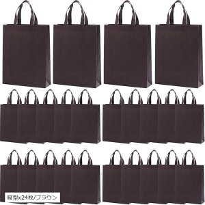 �s�D�z ��񂰑� �o�b�O ���b�s���O �G�R�o�b�O �I�t�B�X �V���b�v ���� �c �� A4 �c�^x24��/�u���E�� (�c�^x24��/�u���E��)