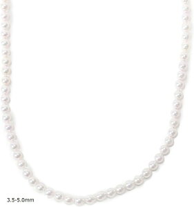 xr[p[lbNX AR^ 3.5-5.0mm