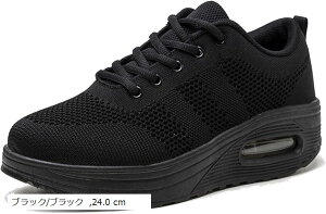 WZt@VG[  Xj[J[ EH[LO V[Y fB[X y Ȃ ؍ ~bh Jbg (ubN/ubN, 24.0 cm)