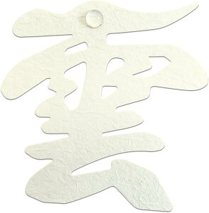 _ _ _ _I _ d  荗 a 12x12cm _؂  { ȒPݒu ڒSyt 荗a (x[WNA, 荗a )