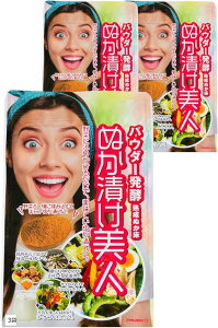 ʂ ʂЂ ynpE_[̍f 80g 3Zbg y ȒP sv (3)