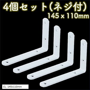 I  uPbg L^  zCg ACA VO VFt 4 145x110mm(C 145x110mm)