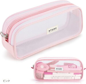 ピンク ペンケース 筆箱 ペンポーチの人気商品 通販 価格比較 価格 Com ピンク ペンケース 筆箱 ペンポーチの人気商品 通販 価格比較 価格 Com