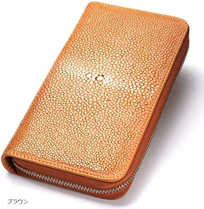 楽天市場】スティングレイ ラウンドファスナー 長財布 ガルーシャ エイ 