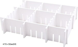 d؂ zCg o [   [p ؒf Jbg\ 5mm R h 􂦂 Iׂ鍂 Ȃɂ gݍ킹 470x50mm8(470x50mm8)