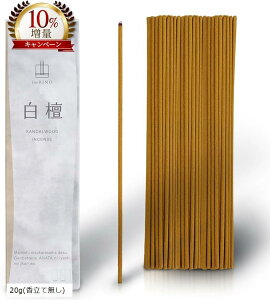  h  60{ Ȃ T_Ebh (h, 20g(ĂȂ))