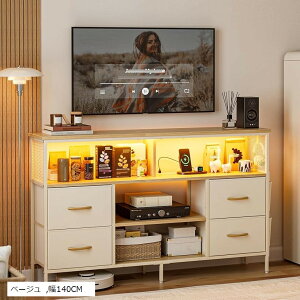 `FXg[ ^X It \yrO[`FXg LEDCgt er{[h  [P[X o e USB|[gtm^X z փLrlbg (x[W, 140CM)