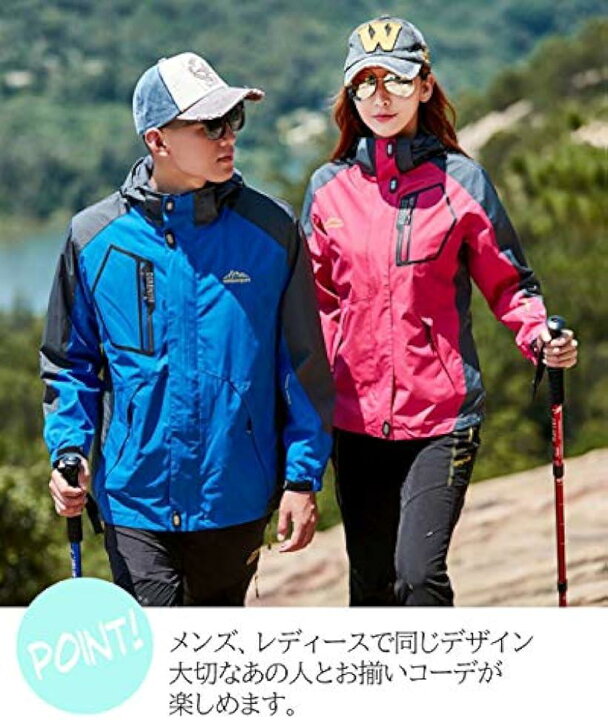 おすすめ特集 ジャケット レディース マウンテンパーカー コート 防風 登山服 メンズ 撥水性 ウインドブレーカー フード付 取り外し可能 アウトドア 春秋用 gts.com.pe おすすめ特集 ジャケット レディース マウンテンパーカー コート 防風 登山服 メンズ 撥水性 ウインドブレーカー フード付 取り外し可能 アウトドア 春秋用 gts.com.pe