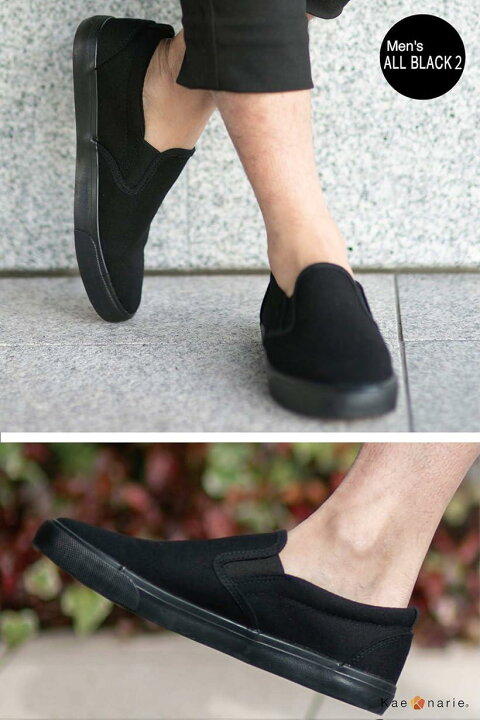 76 Off キャンバス 男女 Cm デッキシューズ レディース メンズ 24 5 カジュアル 黒 カエナリエ 白 スリッポン