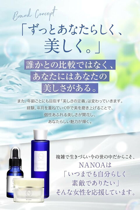 楽天市場】皮膚科医が大注目のヒト幹細胞 美容液 EGF 皮膚科学から 