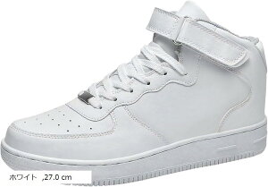 NX JWAXj[J[ nCJbg Y V[Y  l  AEghA Xg[g  n Vv C  ؍ t@bV (zCg, 27.0 cm)