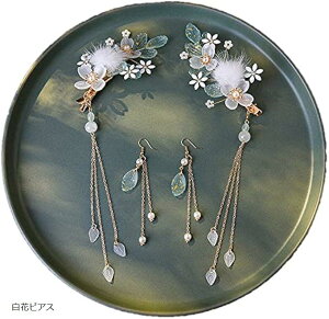 yyVLO1ʓ܁z  Ñ  wAANZT[ sAX Zbg hX  ʂ S[h ԃsAX (ԃsAX)