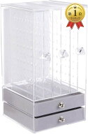 【楽天ランキング1位入賞】ピアス ディスプレイ 収納 ケース 縦型 吊り下げ 3層引き出し ジュエリーボッ…
