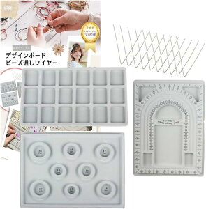 yyVLO1ʓ܁zfUC{[h uXbg r[Y lbNX p[Xg[ ANZT[ nhCh   B10{Zbg